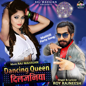 Dancing Queen Diljaniya