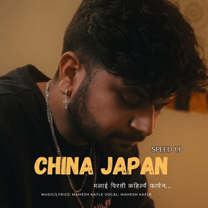 China Japan (Speed Up)