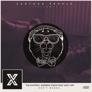 Dont Wanna (Original Mix)