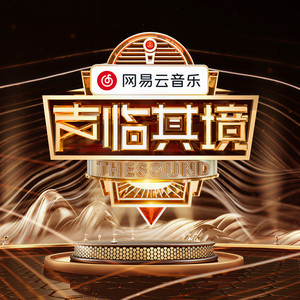 电视剧《武林外传》选段