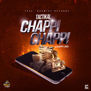 Chappi Chappi