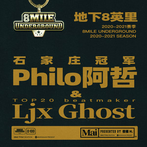 0-100 - 熵增法则