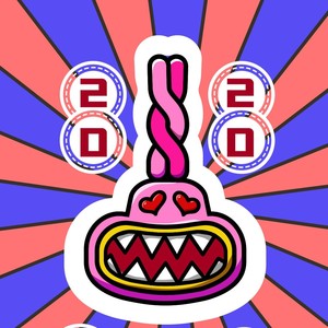空罅