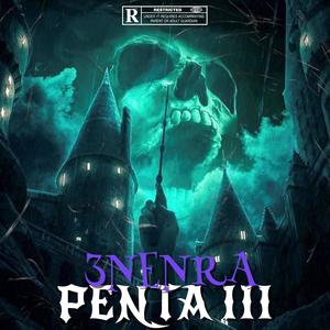 3NENRA - IMUSTCONSULT (Explicit)