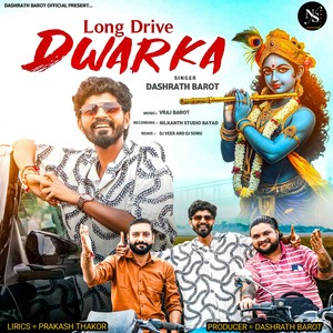 Long Drive Dwarka