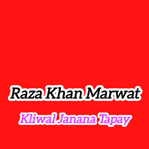 Kliwal Janana Tapay