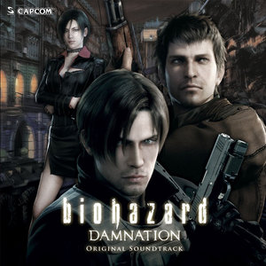 biohazard DAMNATION Original Soundtrack (生化危机：诅咒 原声带)