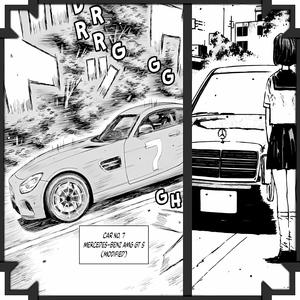 Mercedes (feat. ilyporo) (Explicit)