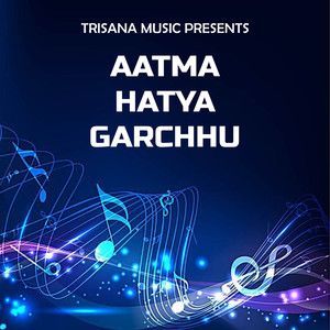 Aatma Hatya Garchhu