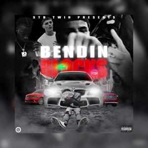 Superthrowed (feat. Stb skuub) (Explicit)