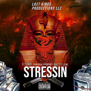 Stressin (Explicit)