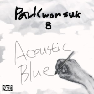 Acoustic Blue