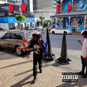 baba thethelela (Explicit)