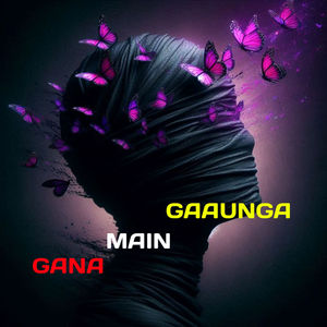 GANA MAIN GAAUNGA