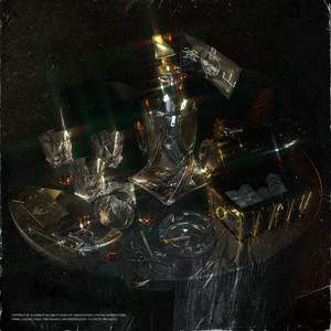 적셔 (Feat. 스카이민혁 (Skyminhyuk))(Cheers) (干杯)