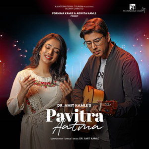 Pavitra Aatma