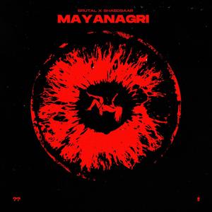 Myanagri (feat. Shabdsaar)