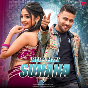 Rup Hai Suhana