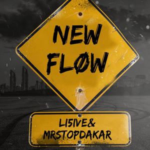 New flow (Explicit)