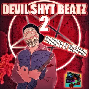 I'M UNDER O.G (No Host)