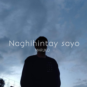 Naghihintay Sayo