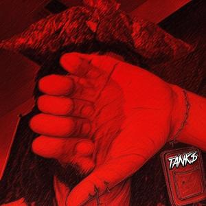 Hungry & Broke (Explicit)