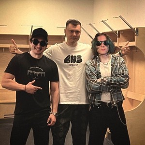 Высокий градус (Explicit)