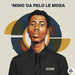 Hamba Nami (2025 Remaster)