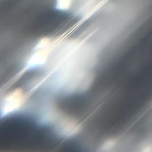 Everything/Nothing (feat. Gardienne) (Remix)