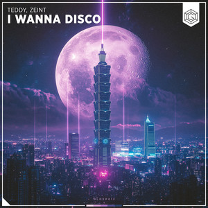 I Wanna Disco