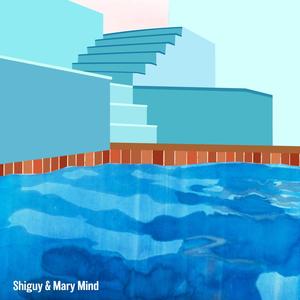 Pool(feat. Shiguy) (Explicit)