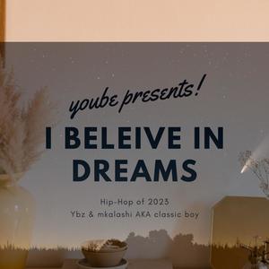 DREAMS (feat. MKALASH) (Radio Edit)