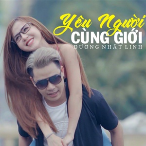 Co Bao Gio Em Nghi Cho Anh
