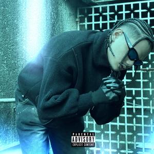 Champagne (feat. Ricochét & A-miel) (Bonus Track) (Explicit)