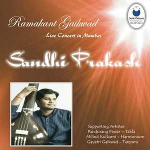 Sandhi Prakash - Ramakant Gaikwad (Live Concert in Mumbai)