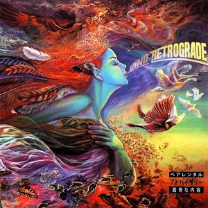 That Sound(feat. Young Blv & E. Hoffa) (Explicit)