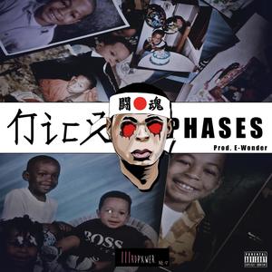 PHASES (Vent to) (Explicit)