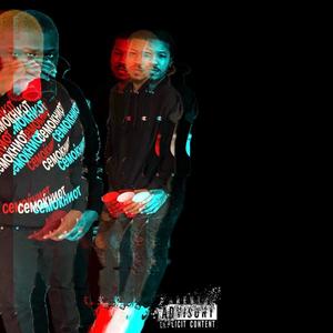 Pop Out (feat. TrumanSig) (Explicit)