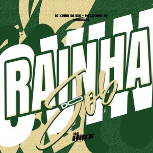 Rainha do Job (Explicit)