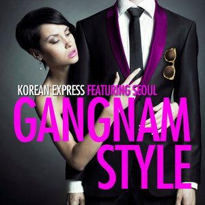 Gangnam Style (Female Style Radio Mix)