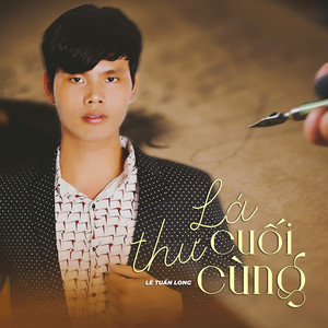 Trách Ai Vô Tình (Remix)