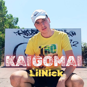 Kaigomai