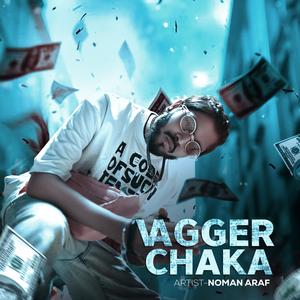 Vagger Chaka (Explicit)