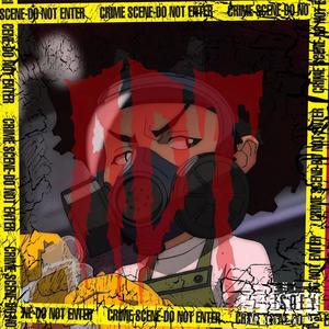 Marvelous (feat. NO^Trace) (Explicit)