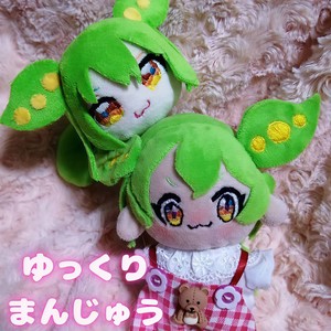 ゆっくりまんじゅう (feat. ずんだもん)