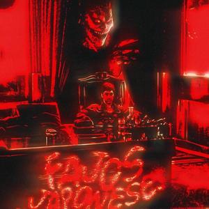 mineral! 2 (feat. Xplore.VII) (Explicit)