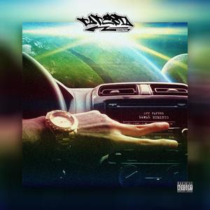 Bawal Huminto (Explicit)