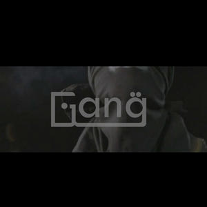 GANA (feat. IN10S & side effect) (Explicit)