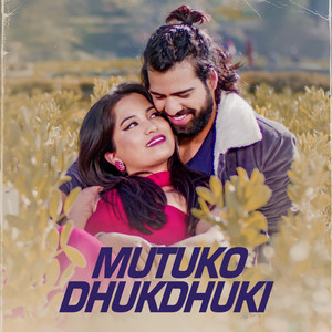 Mutuko Dhukdhuki