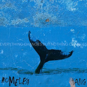 탱고 (Tango) (探戈)